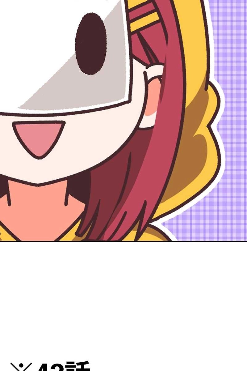 654
