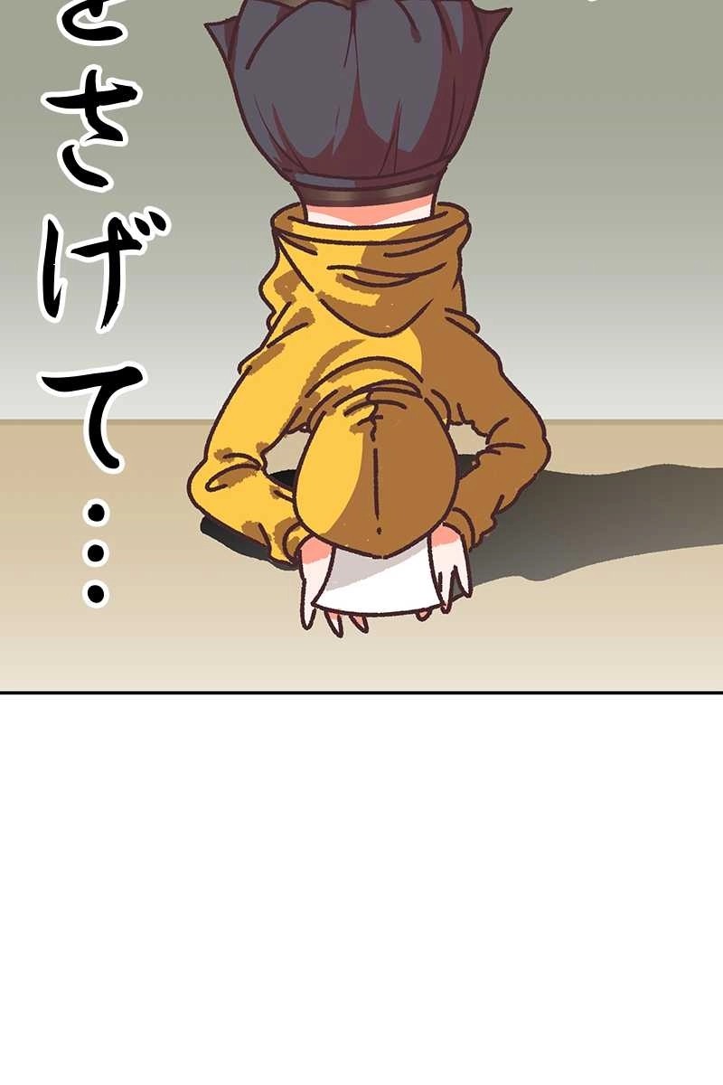 704