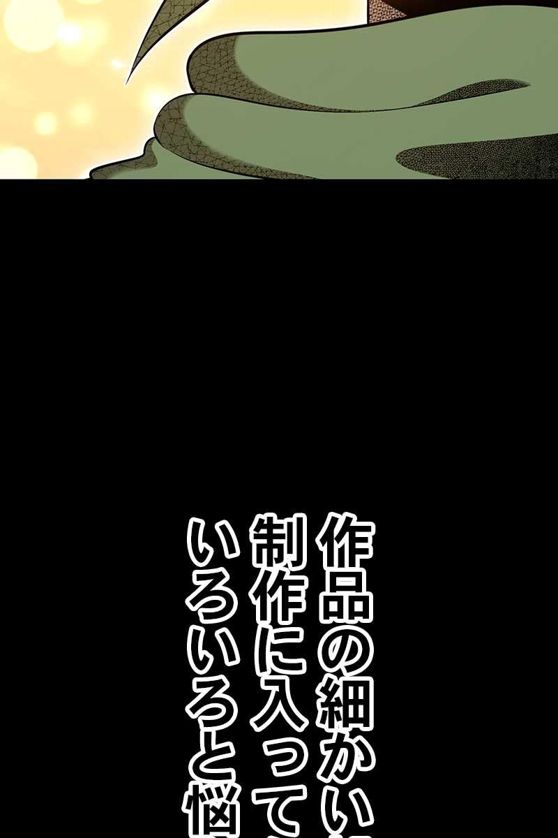 719