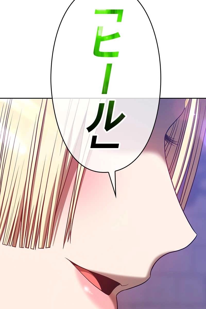378