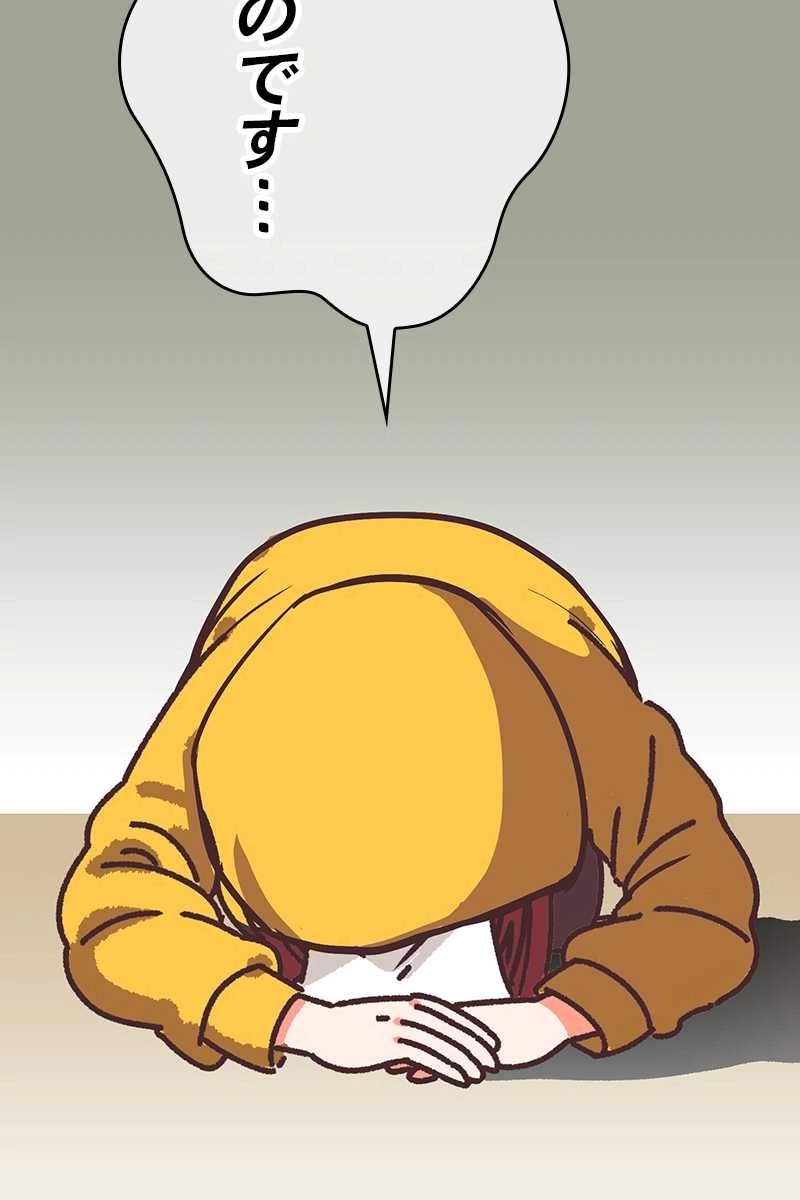 702