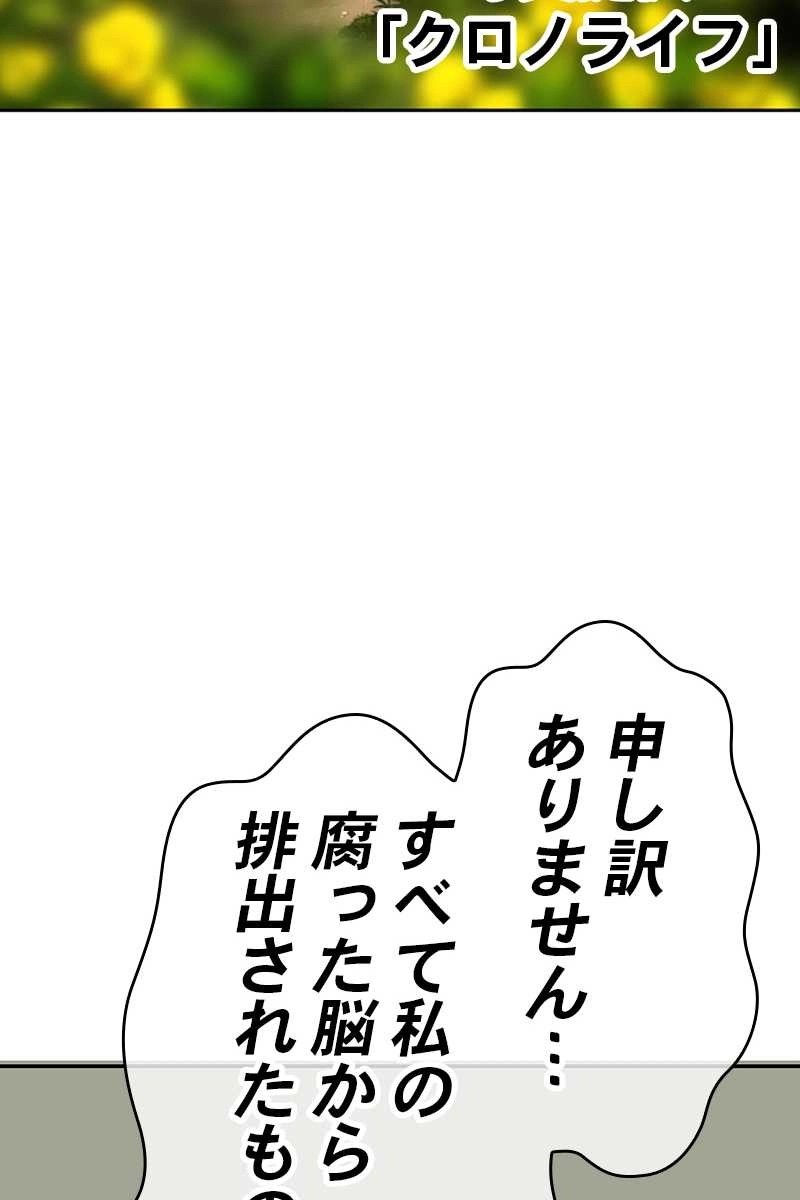 701