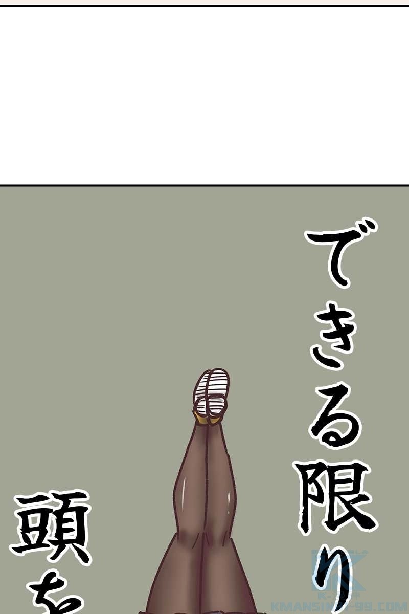 703