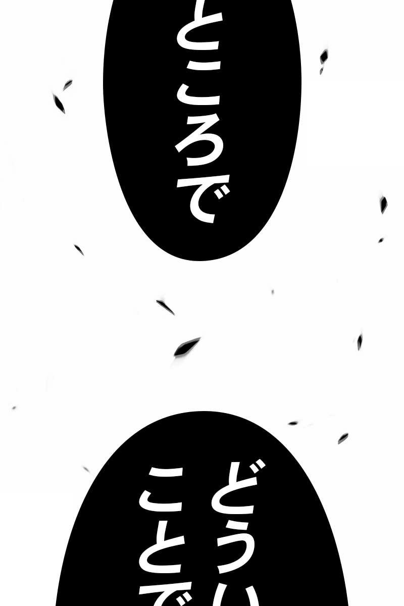 390