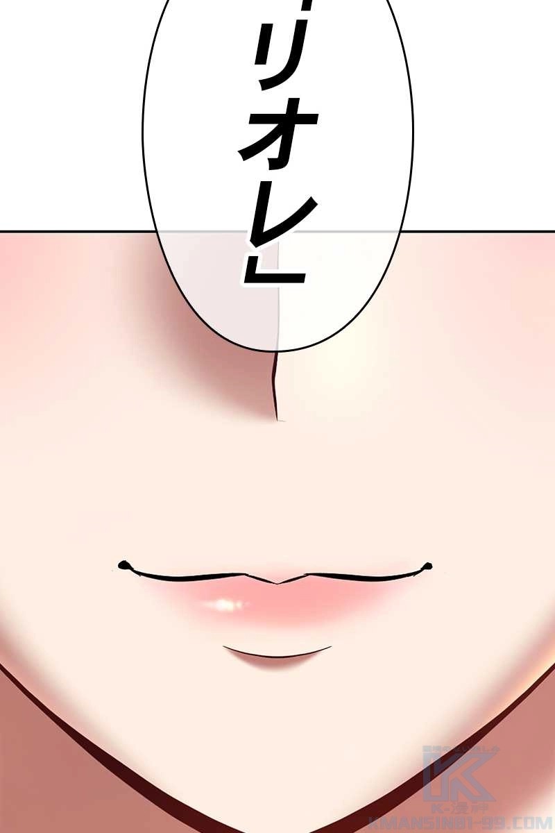 355