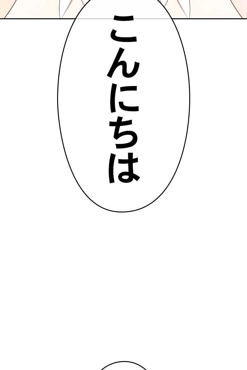 362