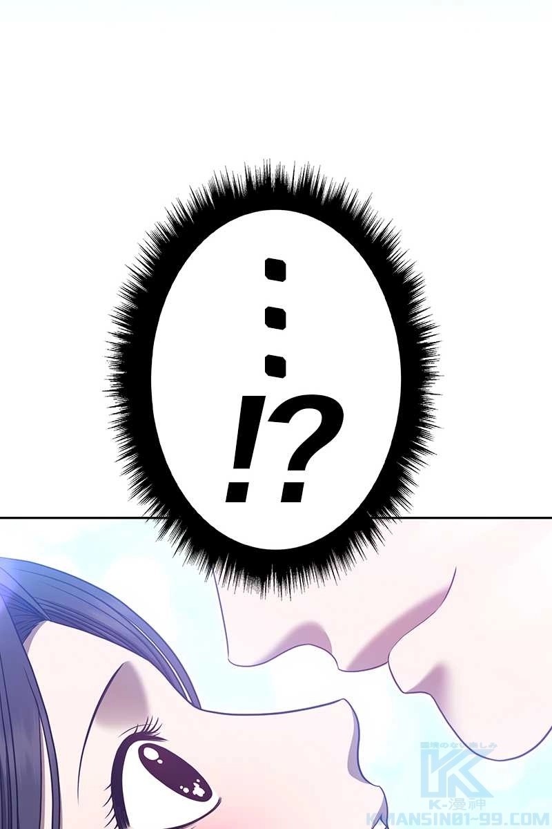 313