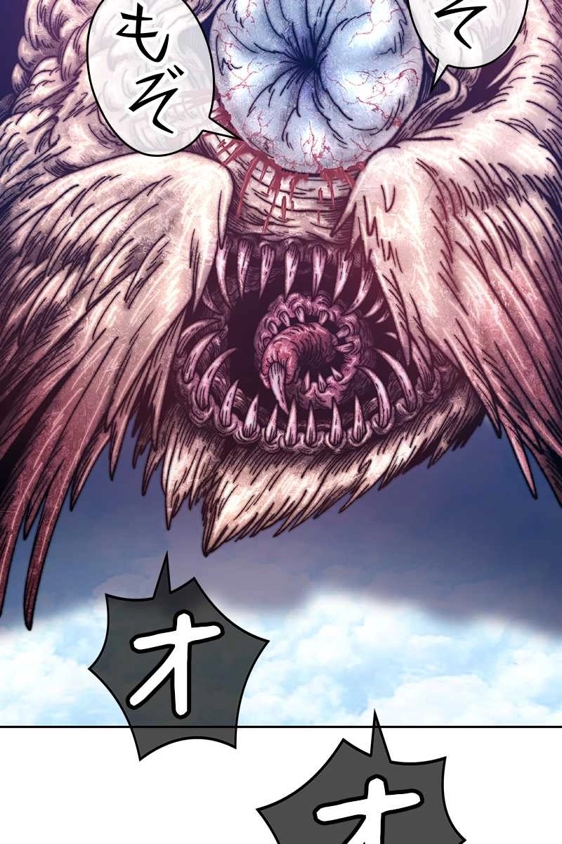 300