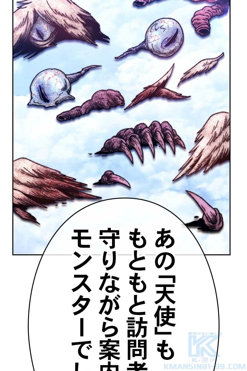 331