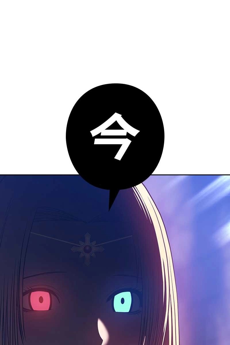 368