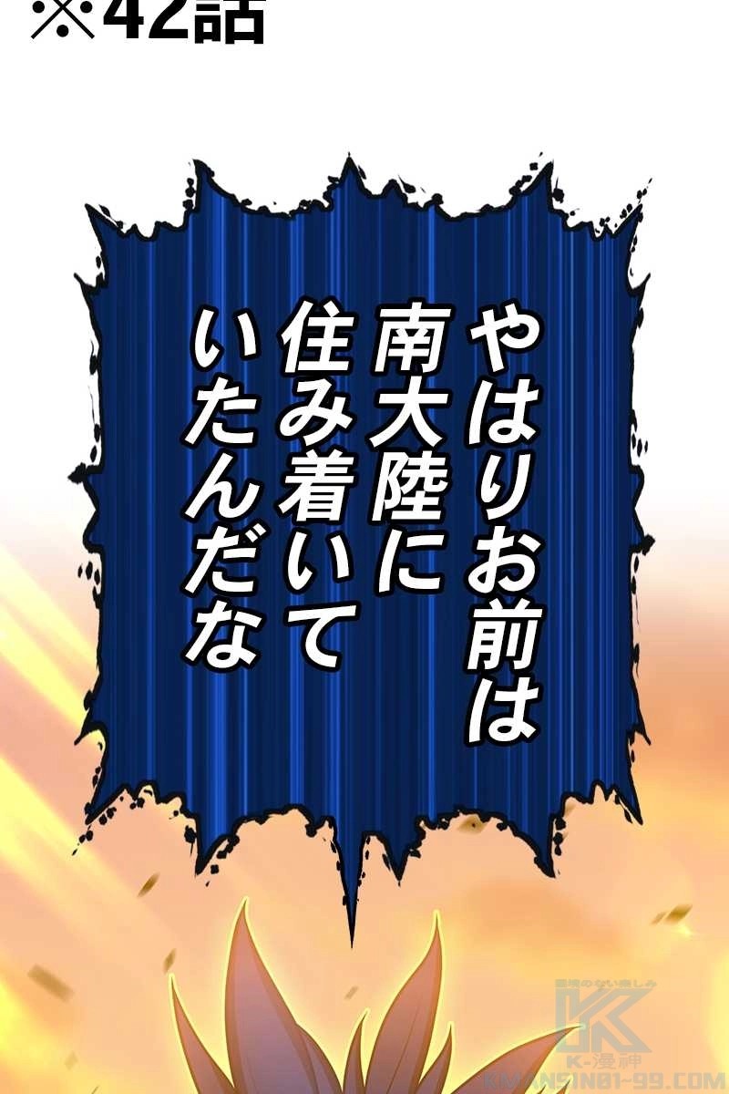 655