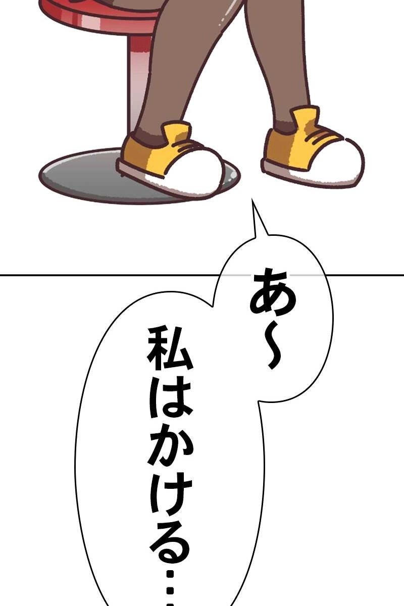 672