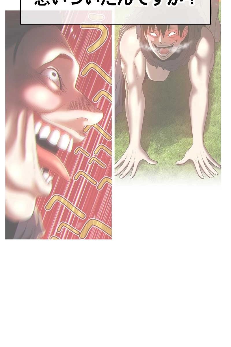 692