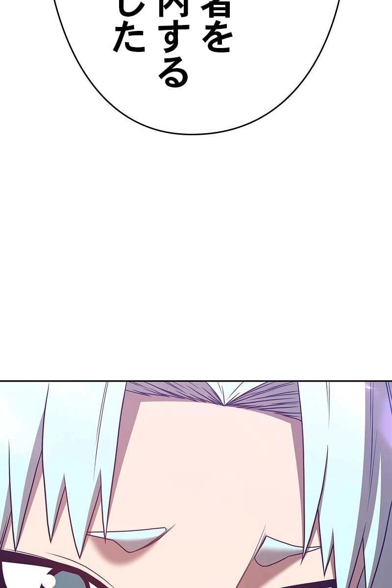 332