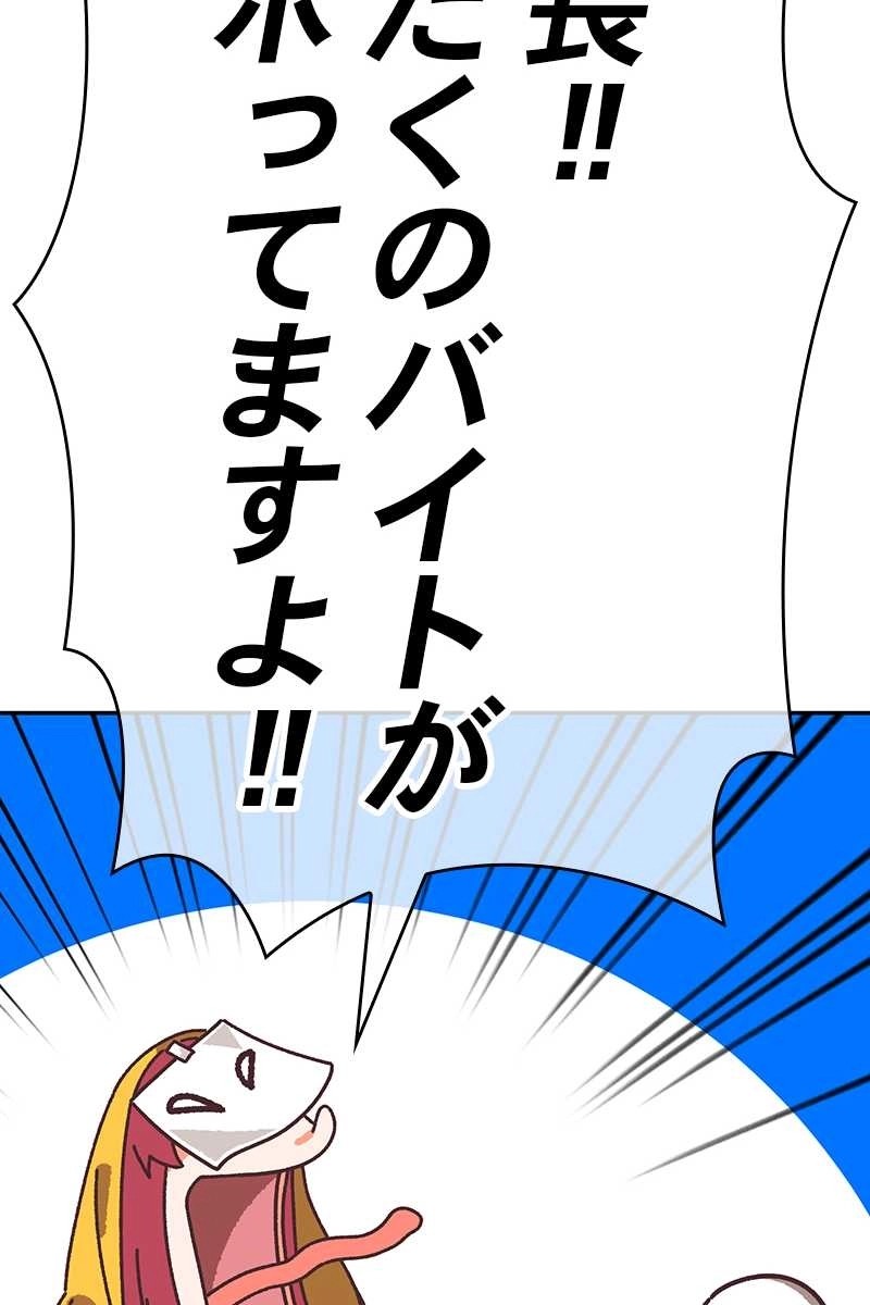 684