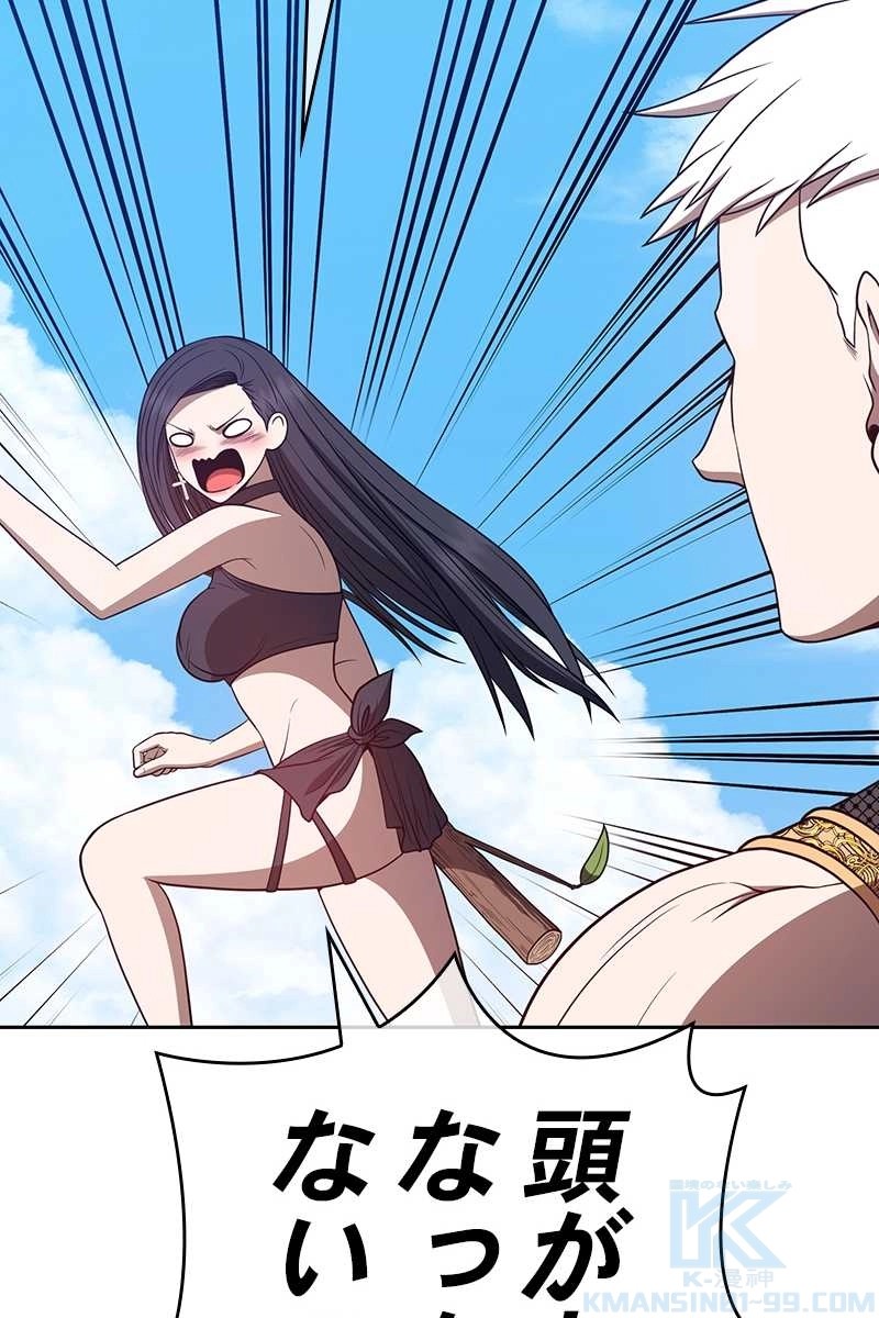 316