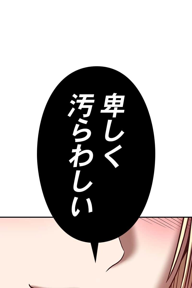 393