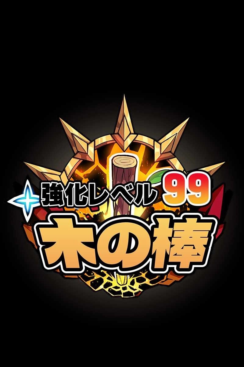 408
