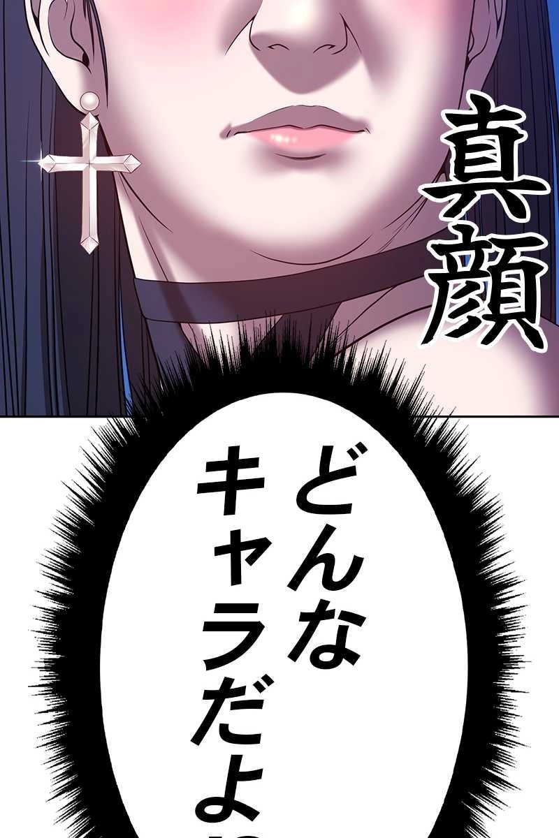 321