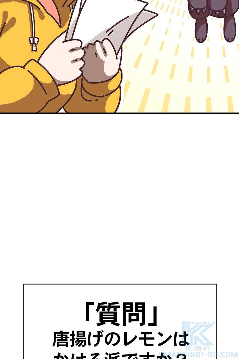 670