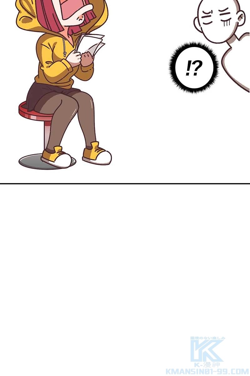 685