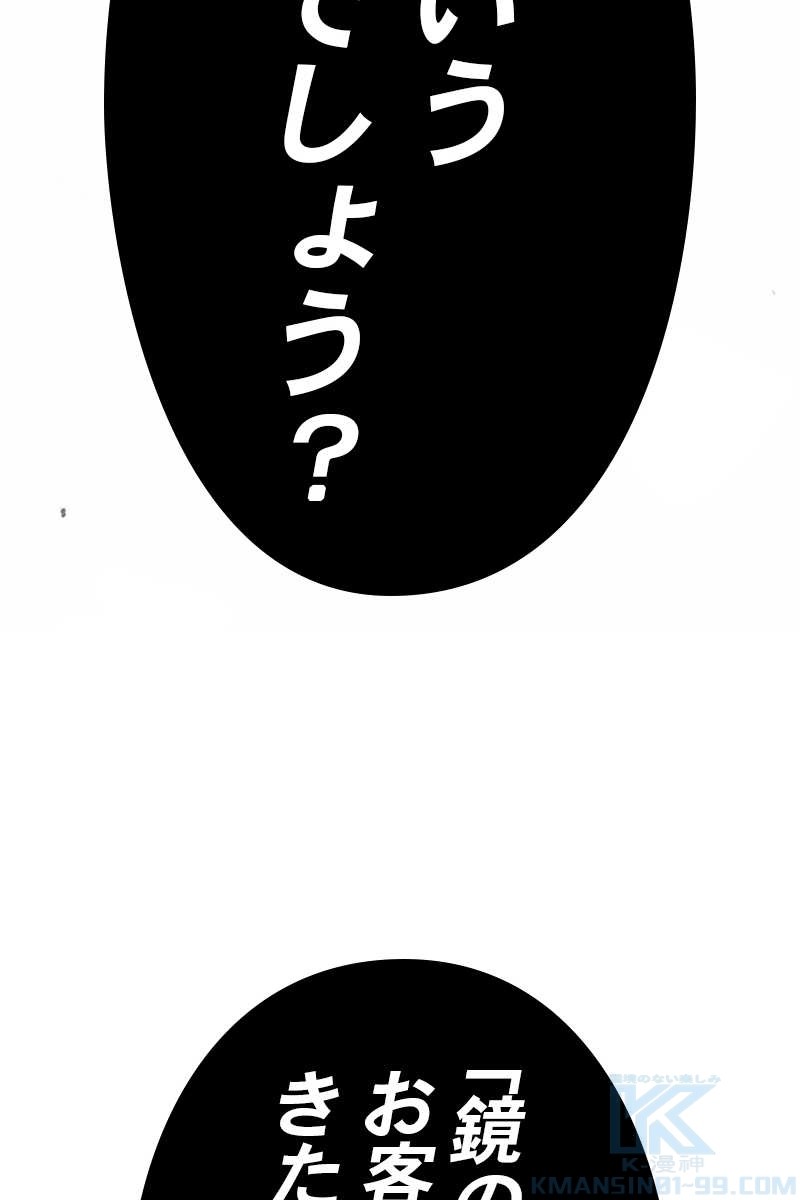 391