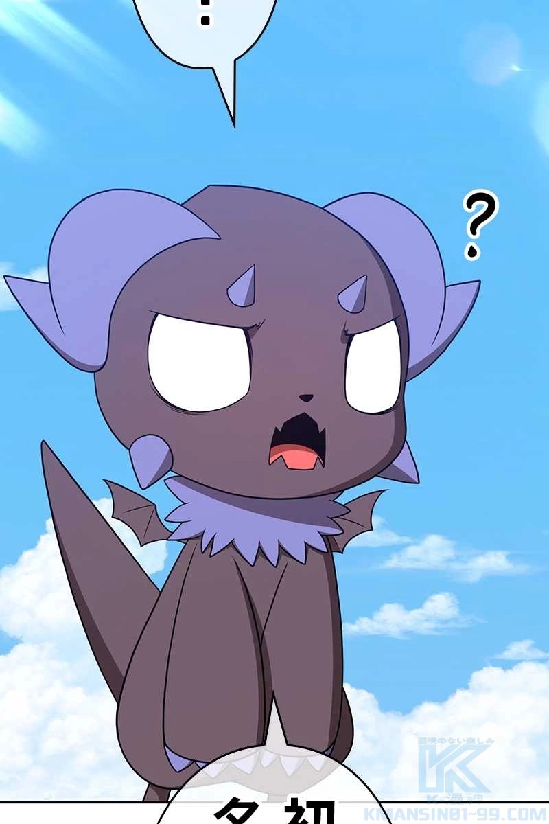 337