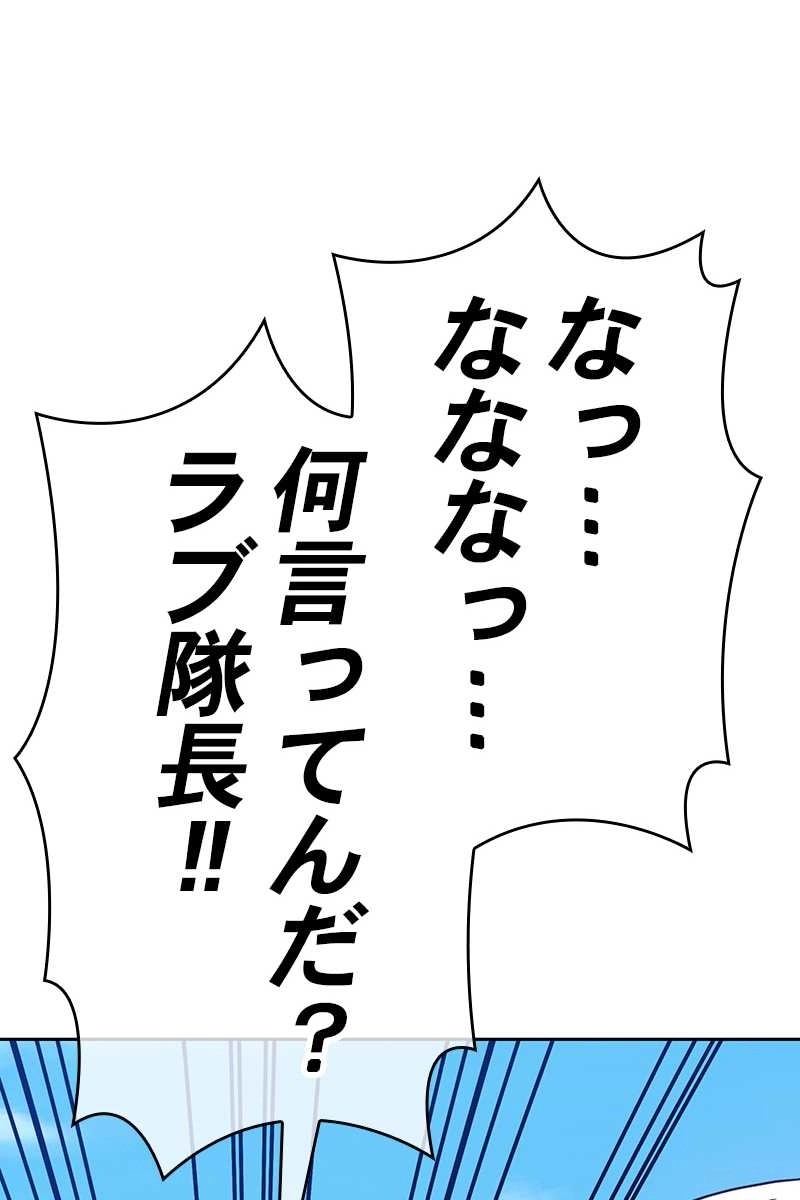 315