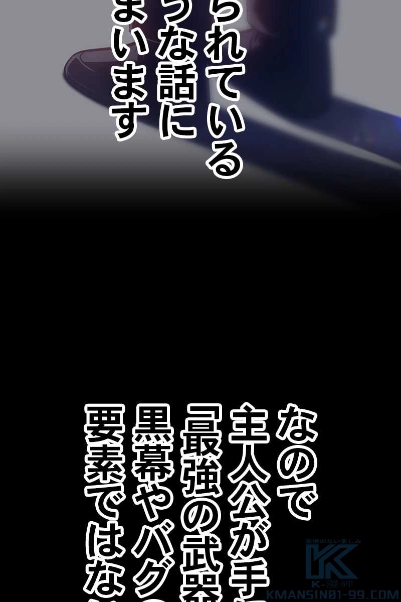 736