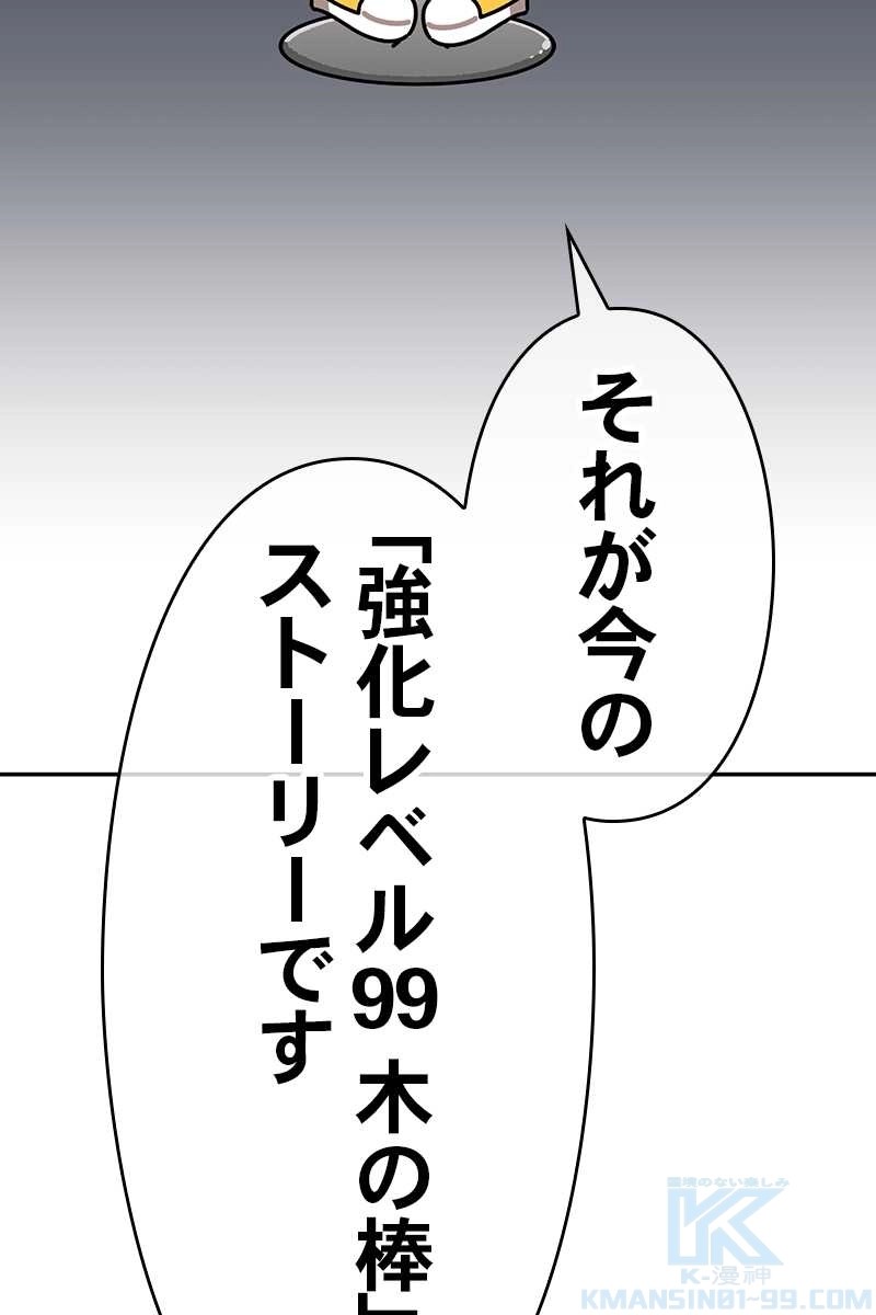 796