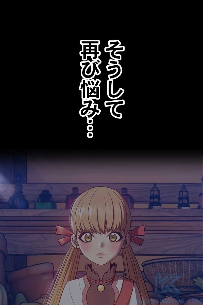 754