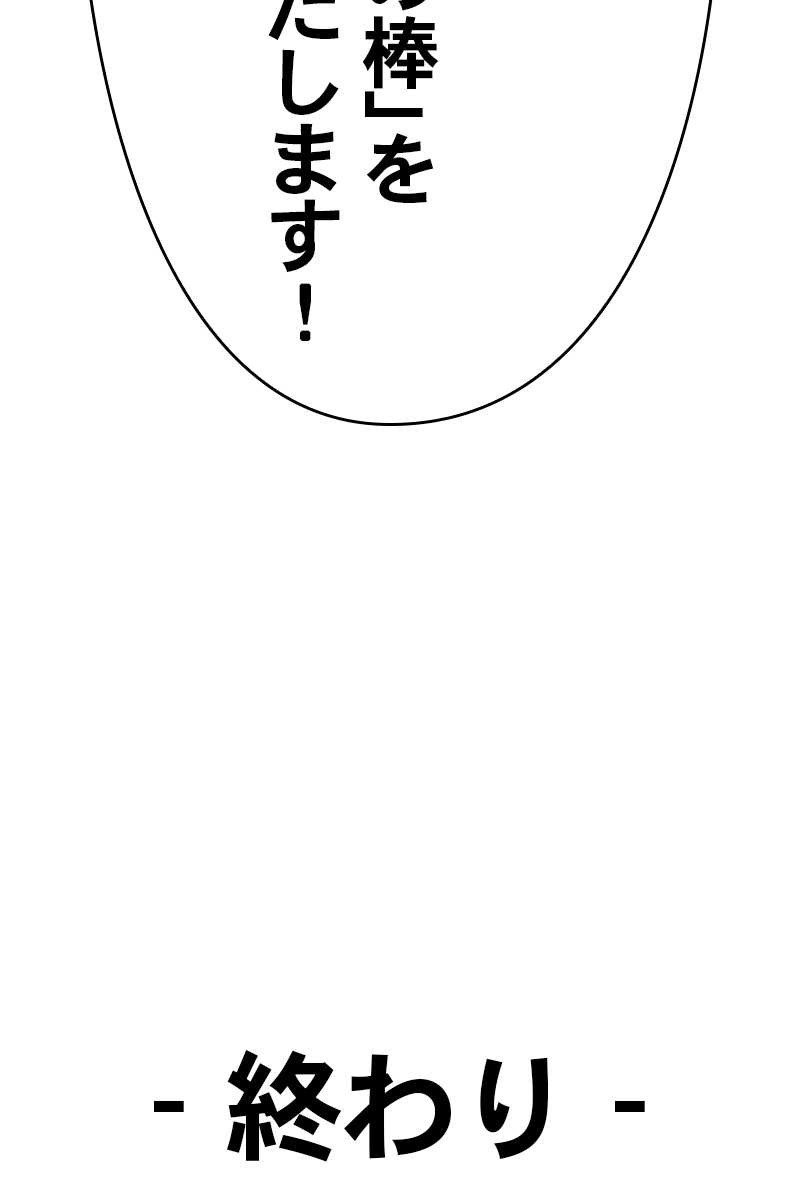 804