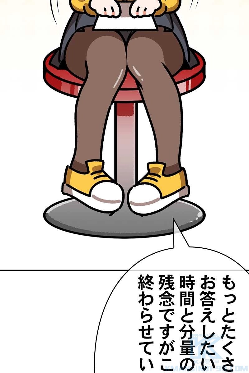 799