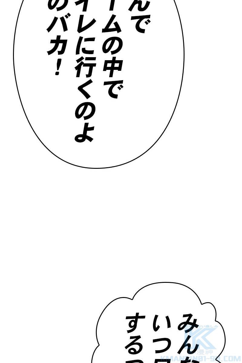 113
