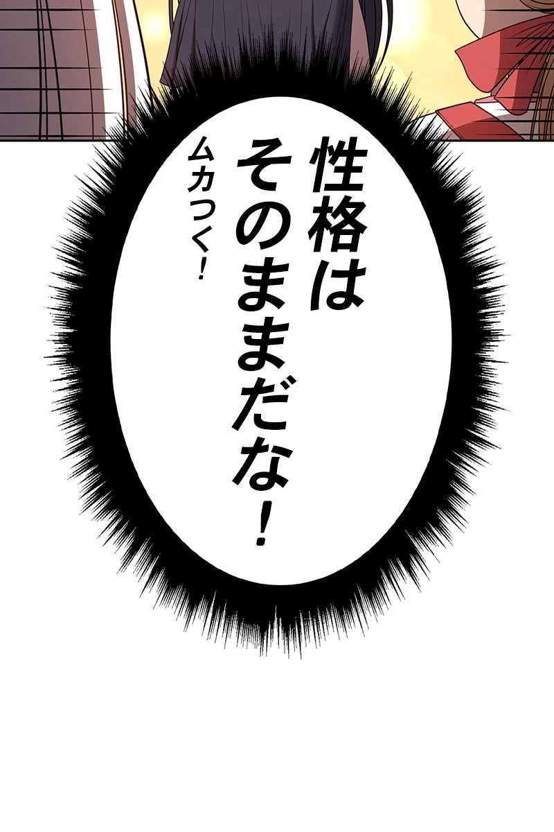 70