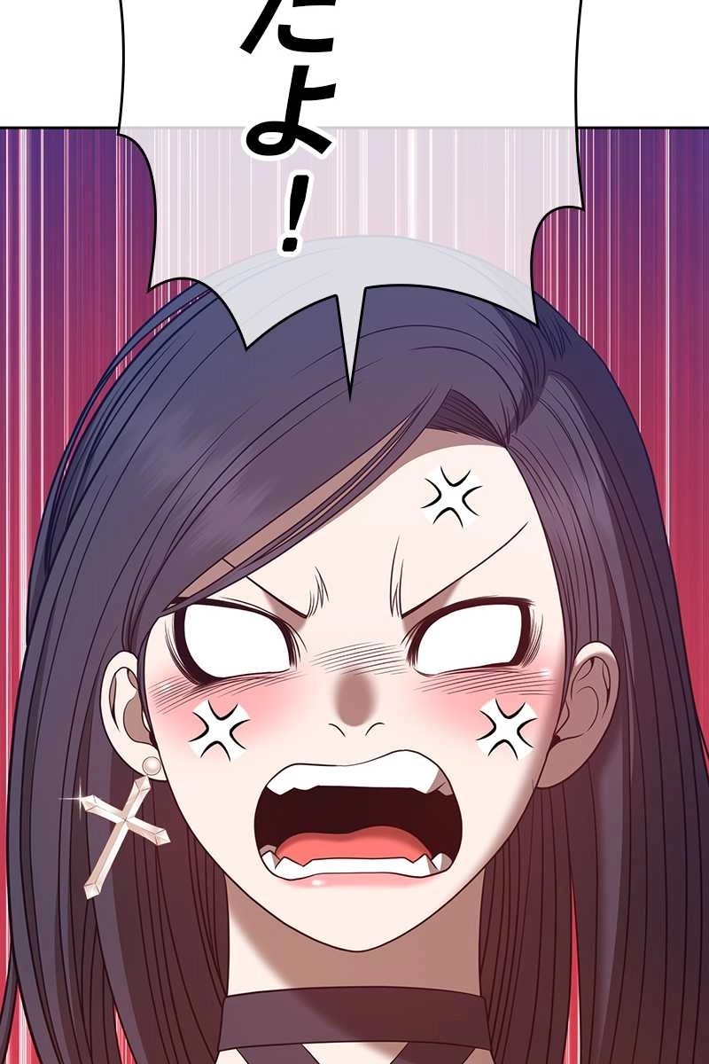 118
