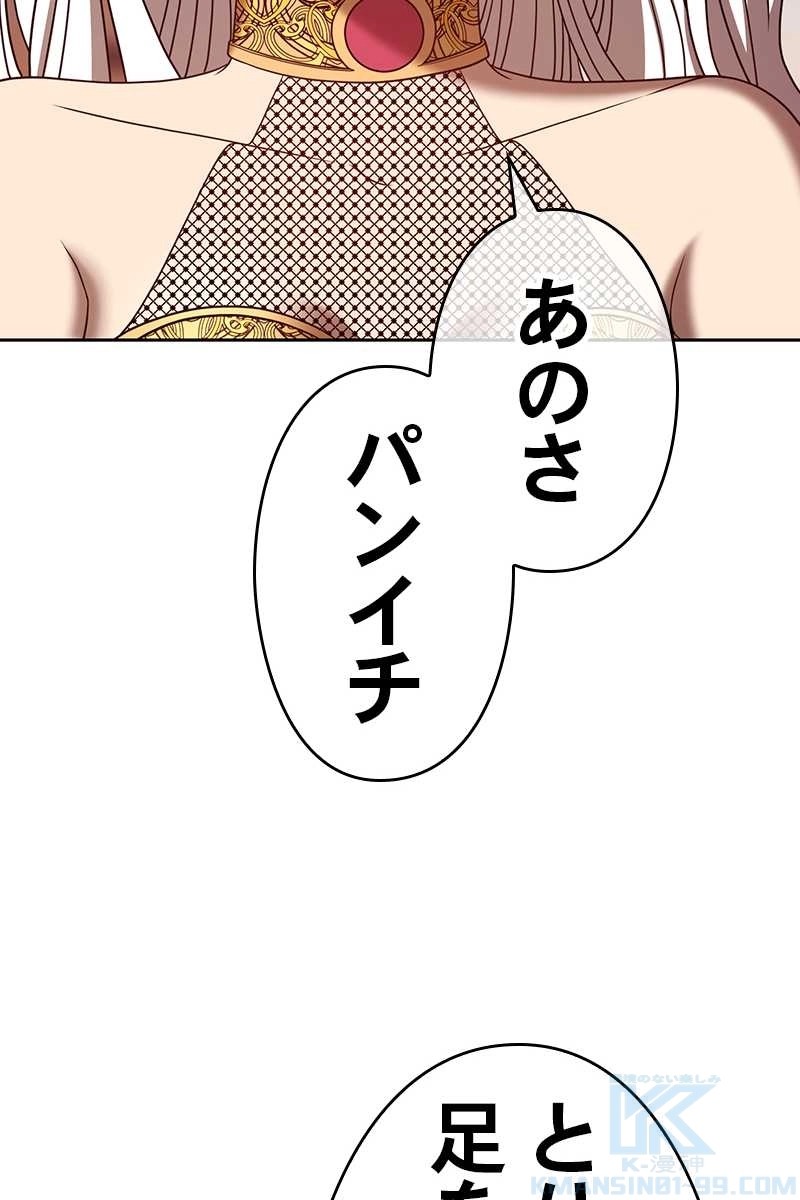 95
