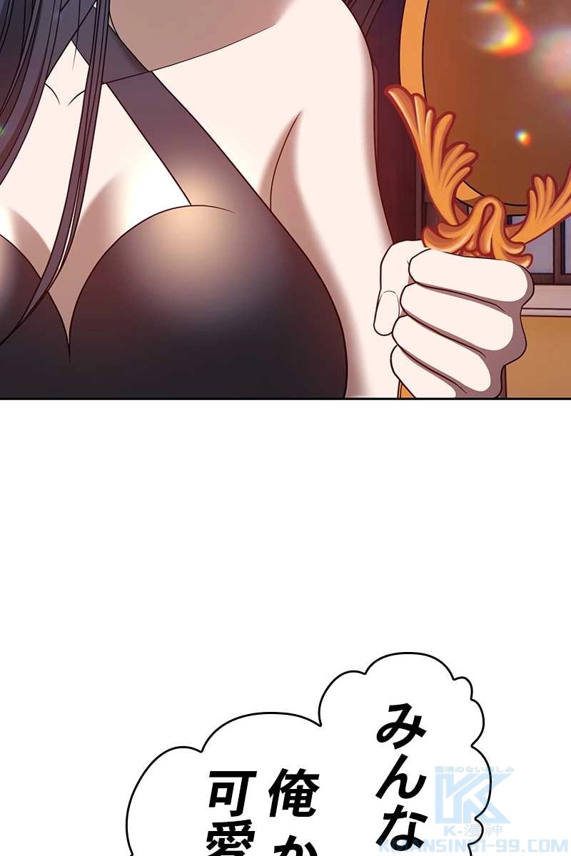 68