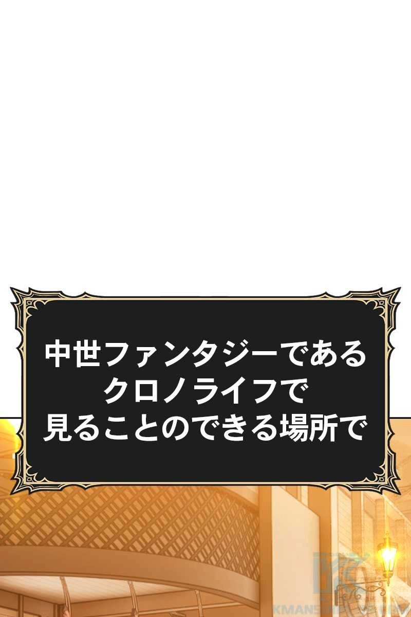 83
