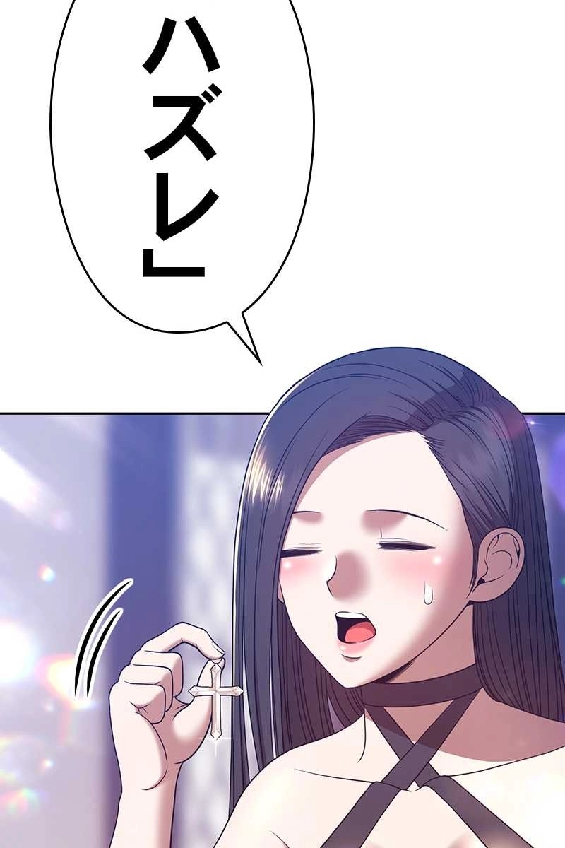 91