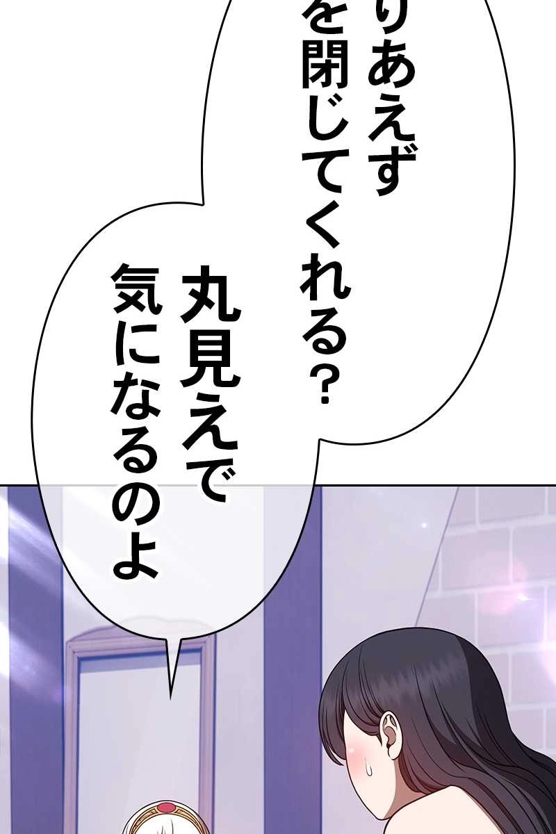 96