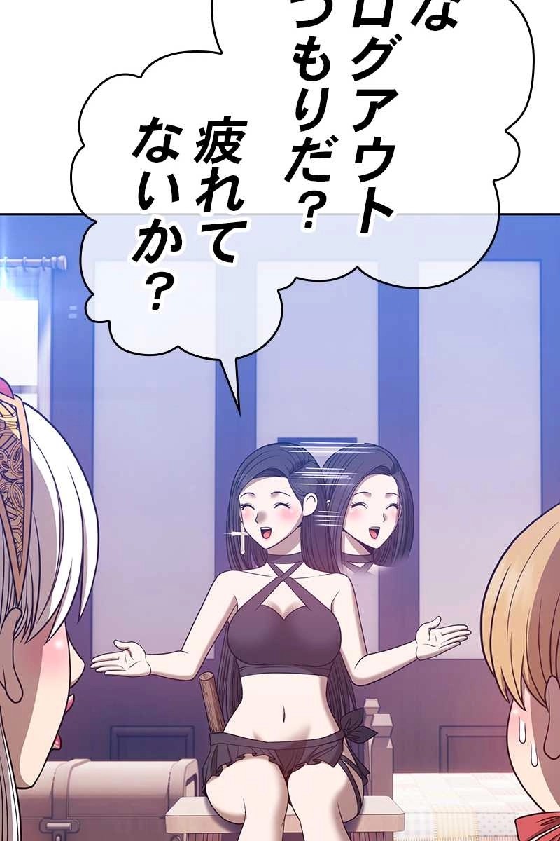 114