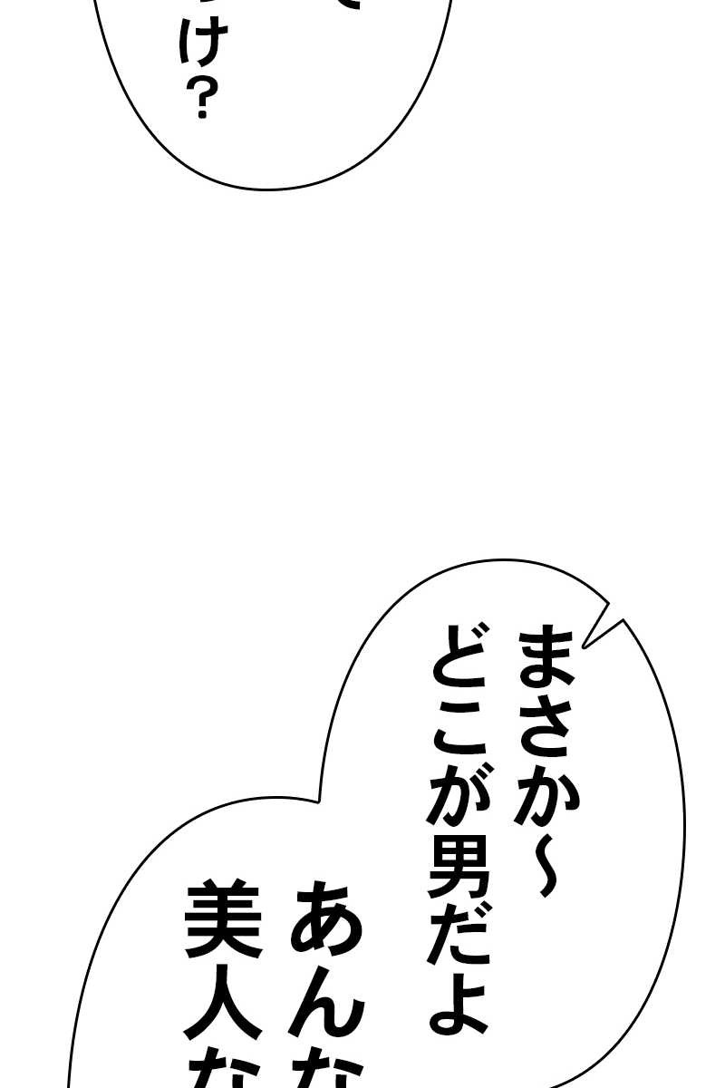 73
