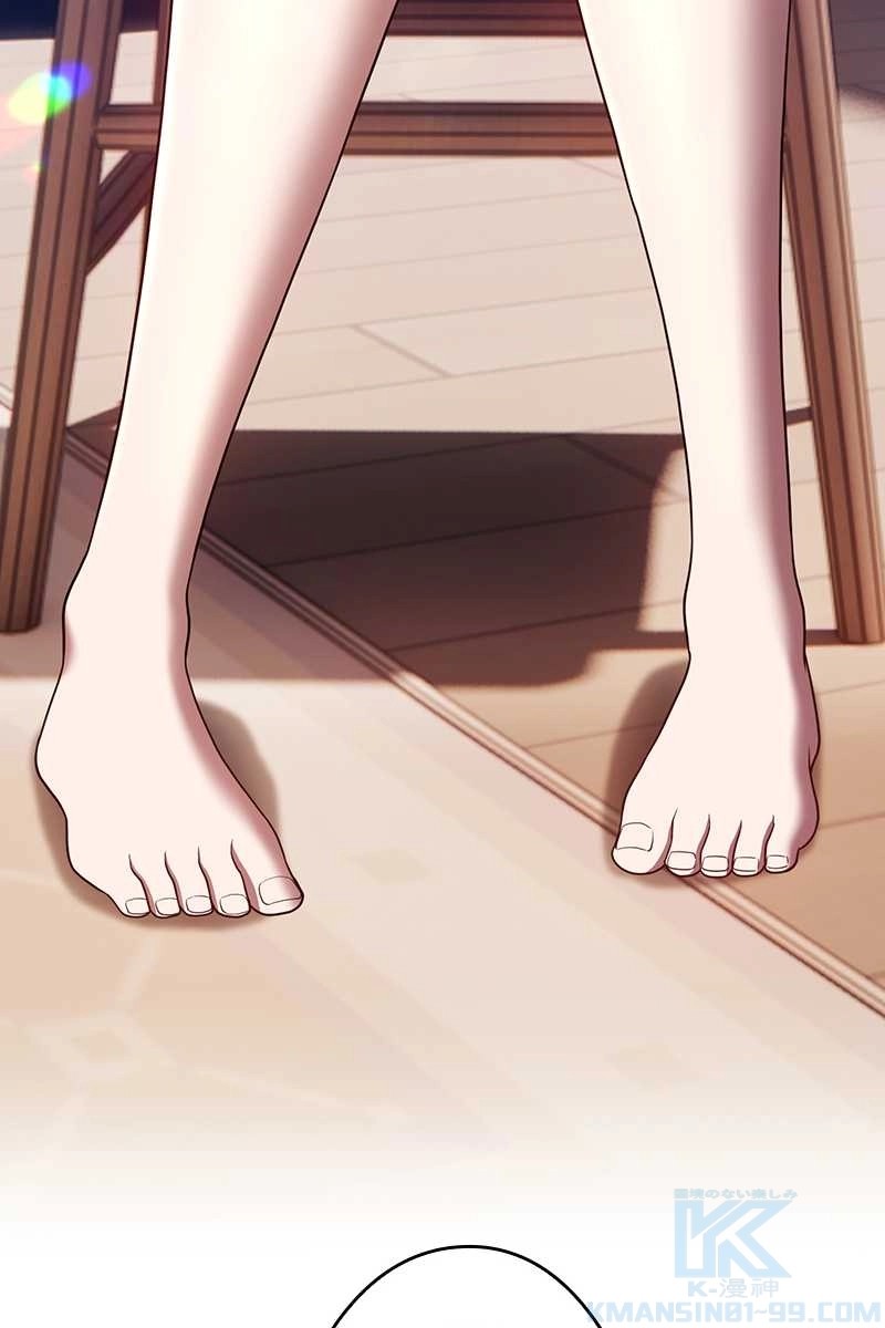 101