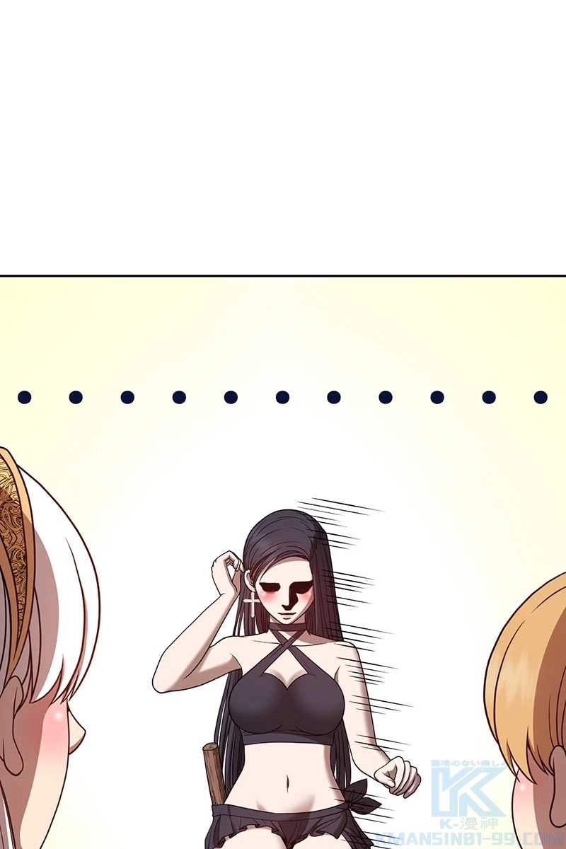 110