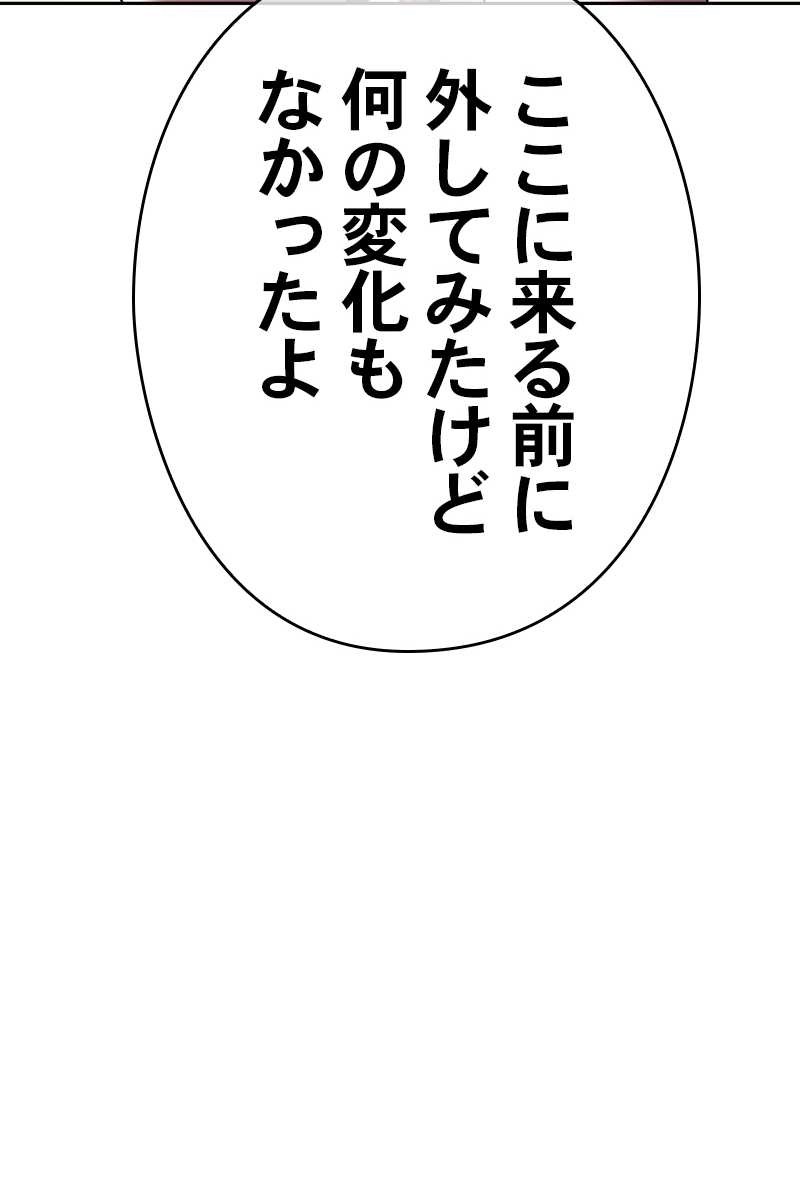 93