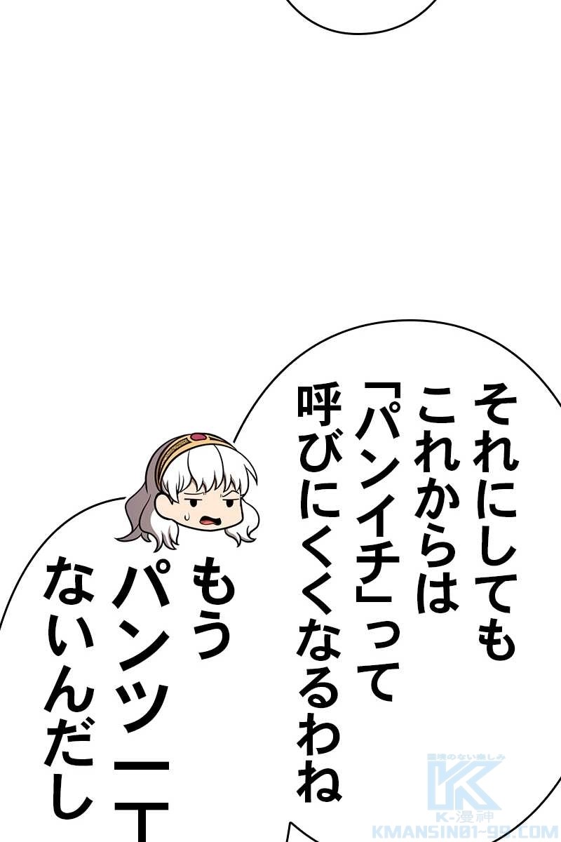 98