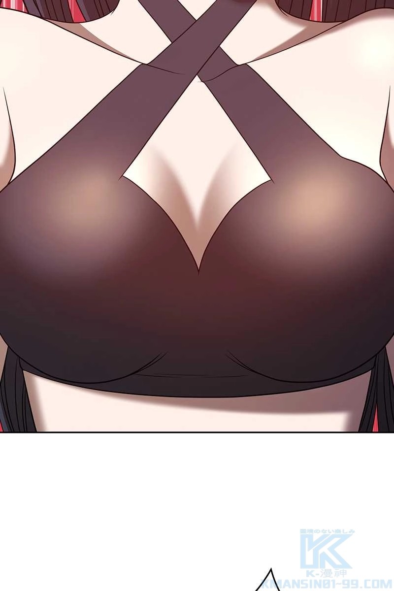 119