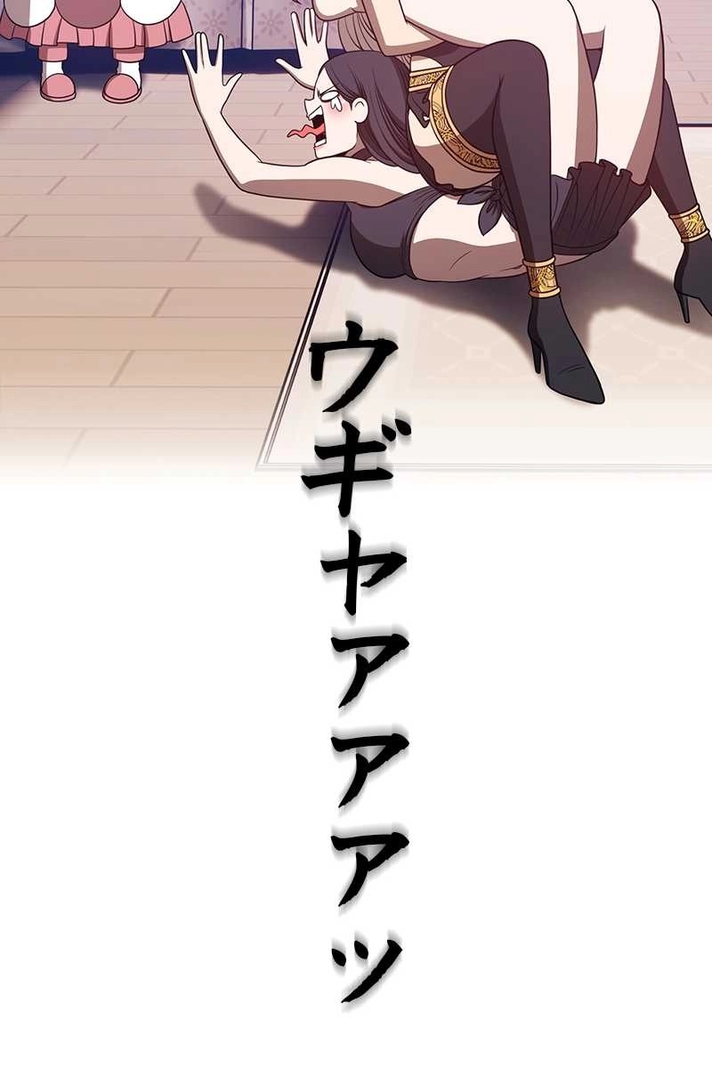 163