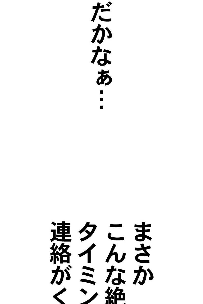202